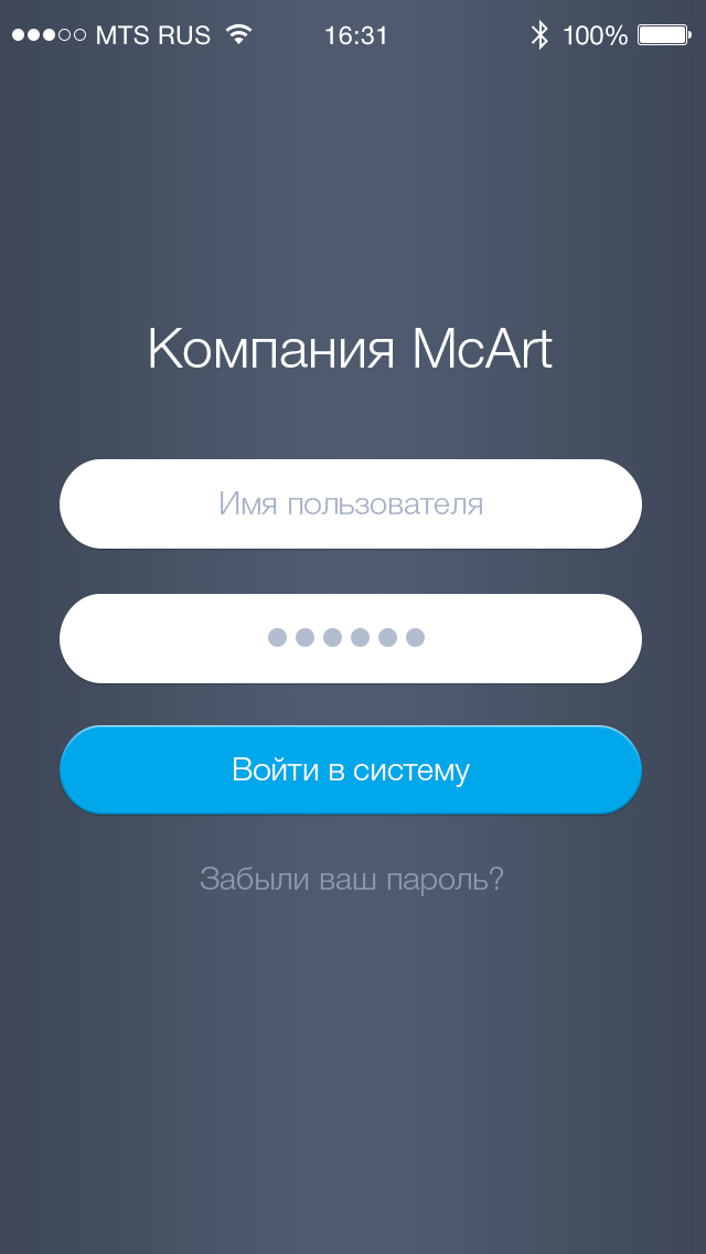 Мобильное обучение